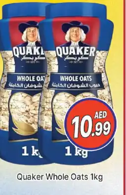 Al Madina QUAKER Oats offer