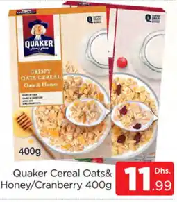 Al Madina QUAKER Oats offer