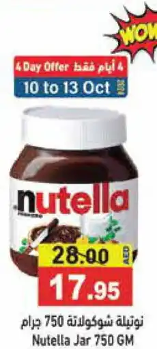 Aswaq Ramez NUTELLA Chocolate Spread offer