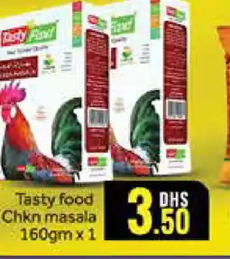 Al Madina TASTY FOOD Spices / Masala offer