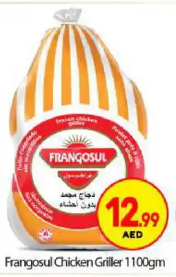Bigmart FRANGOSUL Frozen Whole Chicken offer