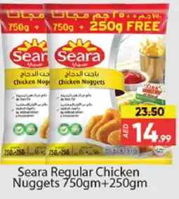 Al Madina SEARA Chicken Nuggets offer