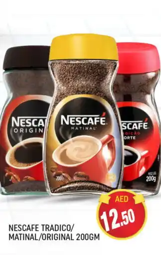 Al Madina NESCAFE Coffee offer