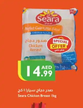 Istanbul Supermarket SEARA Chicken Breast offer