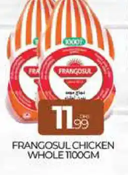 Al Madina FRANGOSUL Frozen Whole Chicken offer