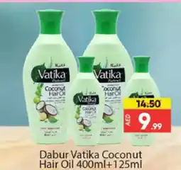 Al Madina VATIKA Hair Oil offer