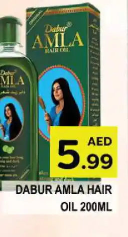 Al Madina DABUR Hair Oil offer