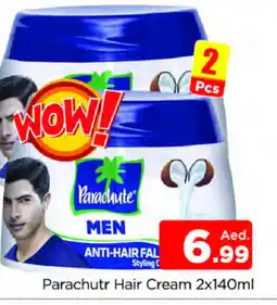 Al Madina PARACHUTE Hair Cream offer