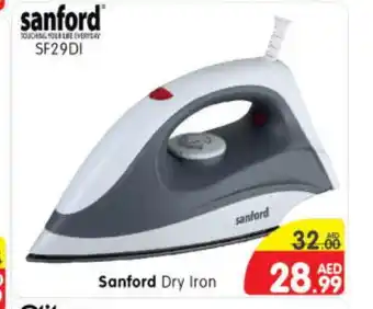 Al Madina Hypermarket SANFORD Ironbox offer