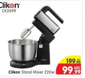 Al Madina Hypermarket CLIKON Mixer / Grinder offer