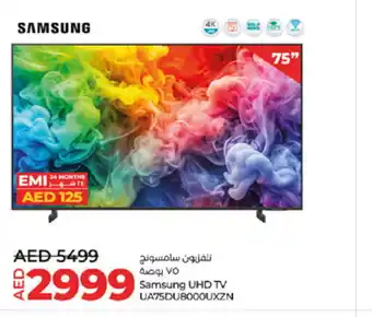 Lulu Hypermarket SAMSUNG Smart TV offer