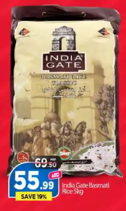 Bigmart INDIA GATE Basmati / Biryani Rice offer