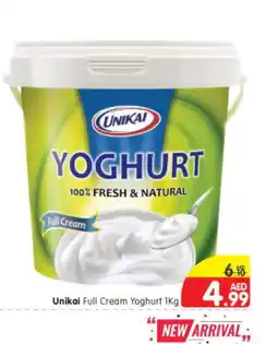 Al Madina Hypermarket UNIKAI Yoghurt offer