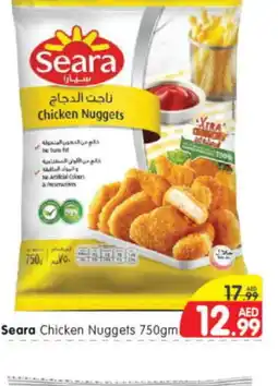 Al Madina Hypermarket SEARA Chicken Nuggets offer