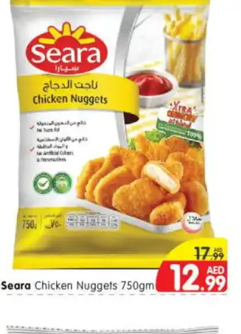 Al Madina Hypermarket SEARA Chicken Nuggets offer