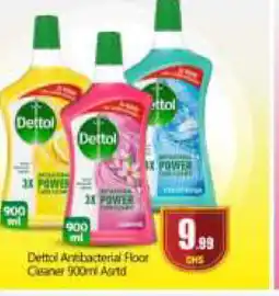 Bigmart DETTOL Disinfectant offer