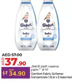 Lulu Hypermarket COMFORT Softener offer