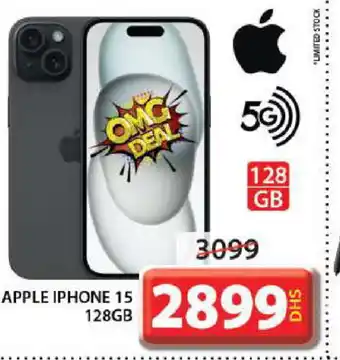 Grand Hyper Market APPLE iPhone 15 offer