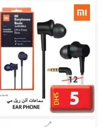 Grand Hyper Market MI Earphone offer