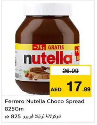 Last Chance NUTELLA Chocolate Spread offer