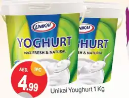 Talal Market UNIKAI Yoghurt offer