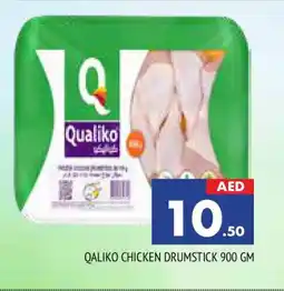 Al Madina QUALIKO Chicken Drumsticks offer