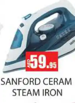 Zain Hypermarket SANFORD Ironbox offer