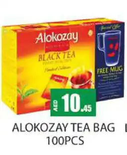 Zain Hypermarket ALOKOZAY Tea Bags offer