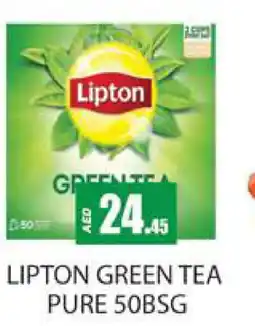 Zain Hypermarket Lipton Green Tea offer