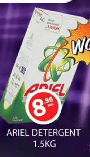 Zain Hypermarket ARIEL Detergent offer