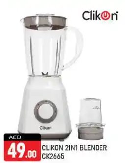 Shaklan CLIKON Mixer / Grinder offer