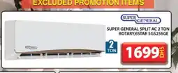 Grand Hyper Market SUPER GENERAL AC offer