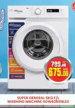 Al Madina SUPER GENERAL Washer / Dryer offer