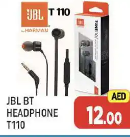 Al Madina JBL Earphone offer