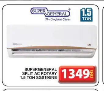 Grand Hyper Market SUPER GENERAL AC offer
