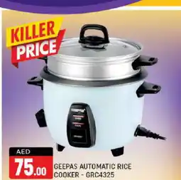 Shaklan GEEPAS Rice Cooker offer