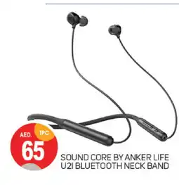 Talal Market Anker Earphone offer