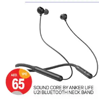 Talal Market Anker Earphone offer