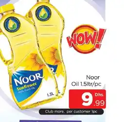 Al Madina NOOR Sunflower Oil offer