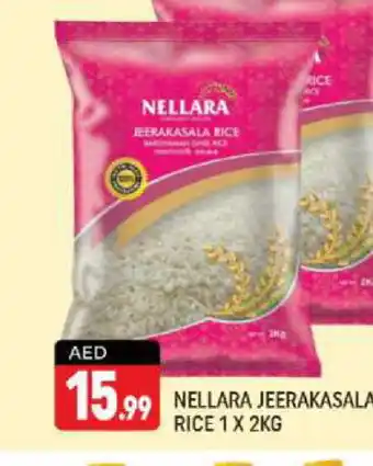 Shaklan NELLARA Jeerakasala Rice offer