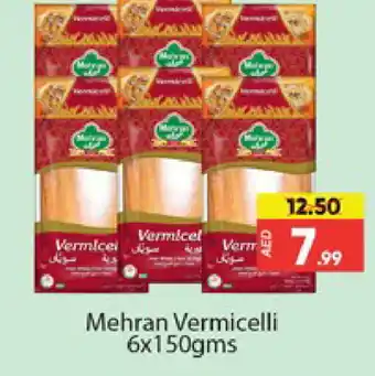 Al Madina MEHRAN Vermicelli offer