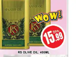 Al Madina RAFAEL SALGADO Extra Virgin Olive Oil offer