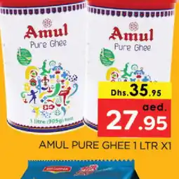 Al Madina AMUL Ghee offer