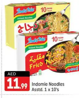 Shaklan INDOMIE Noodles offer