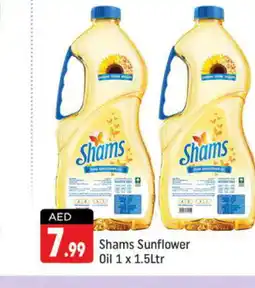 Shaklan SHAMS Sunflower Oil offer
