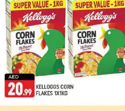 Shaklan KELLOGGS Corn Flakes offer