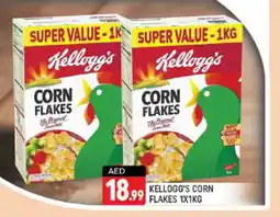Shaklan KELLOGGS Corn Flakes offer