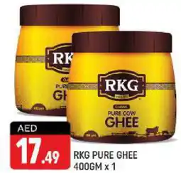 Shaklan RKG Ghee offer