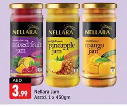 Shaklan NELLARA Jam offer