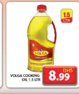 Grand Hyper Market VOLGA Cooking Oil offer